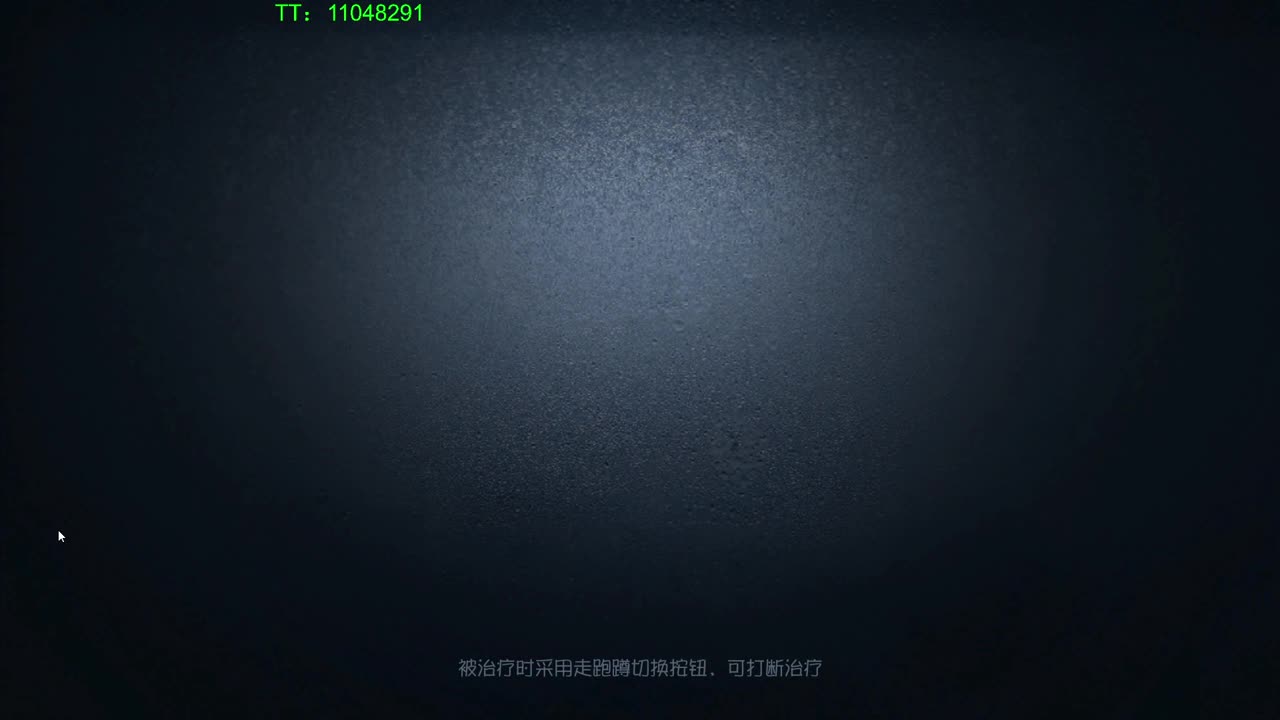 单排巅峰对局~ 第2段