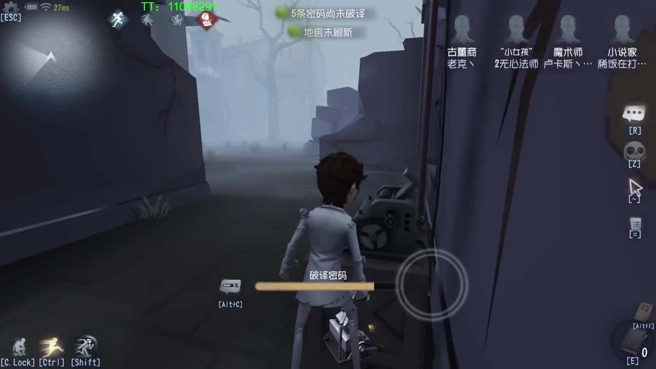 单排巅峰对局~ 第6段