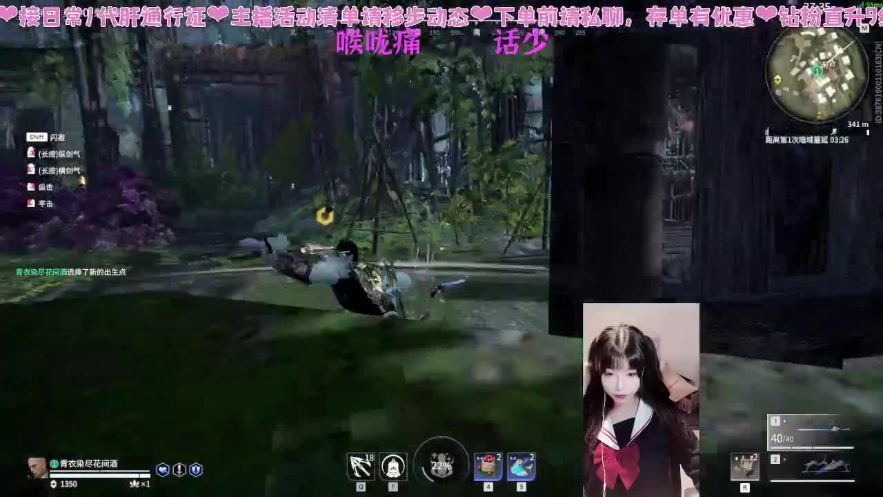 新赛季新滴冲分~！ 第1段