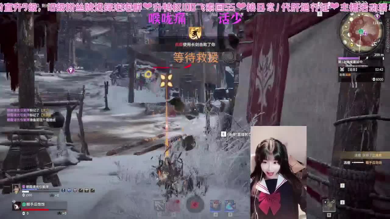 新赛季新滴冲分~！ 第4段