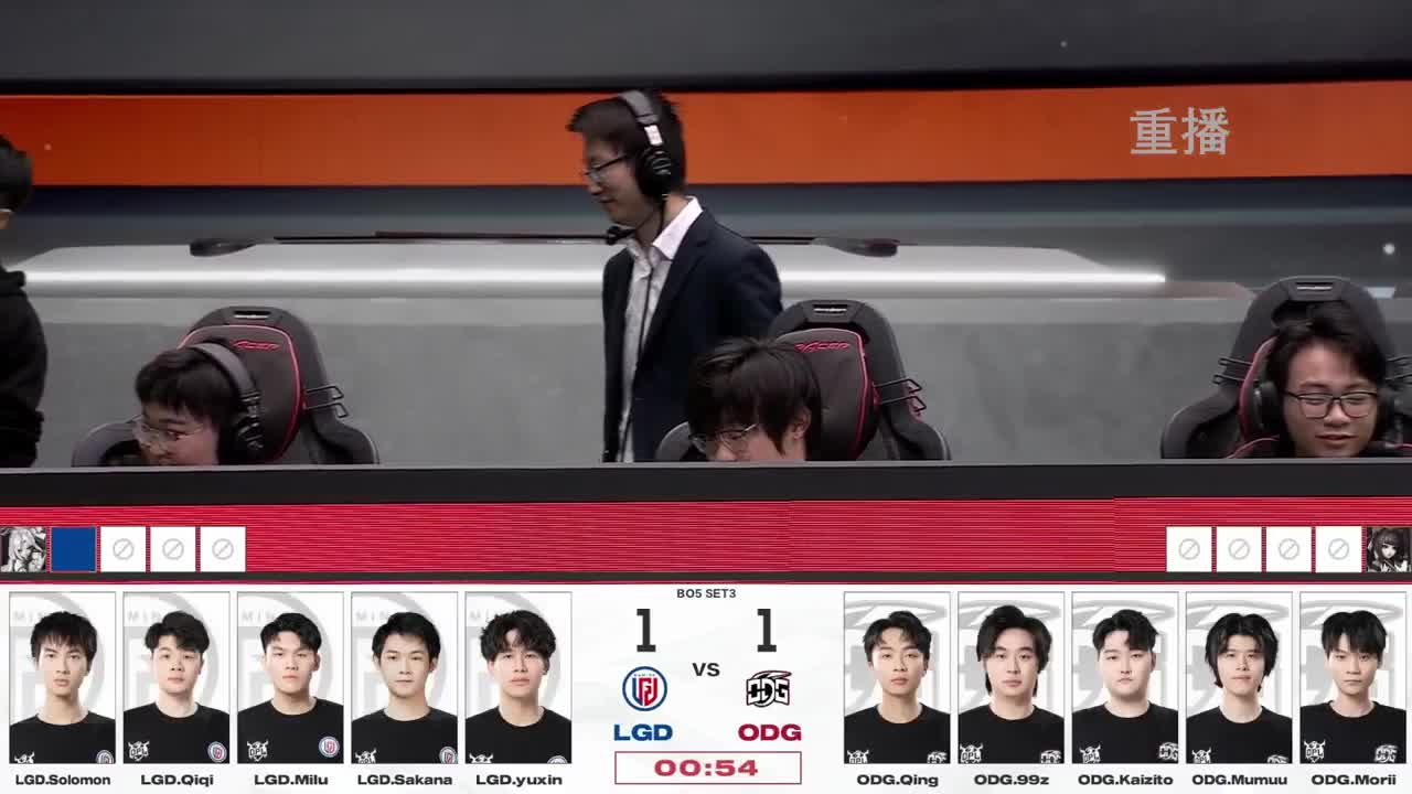 平安京OPL春季赛 第11段