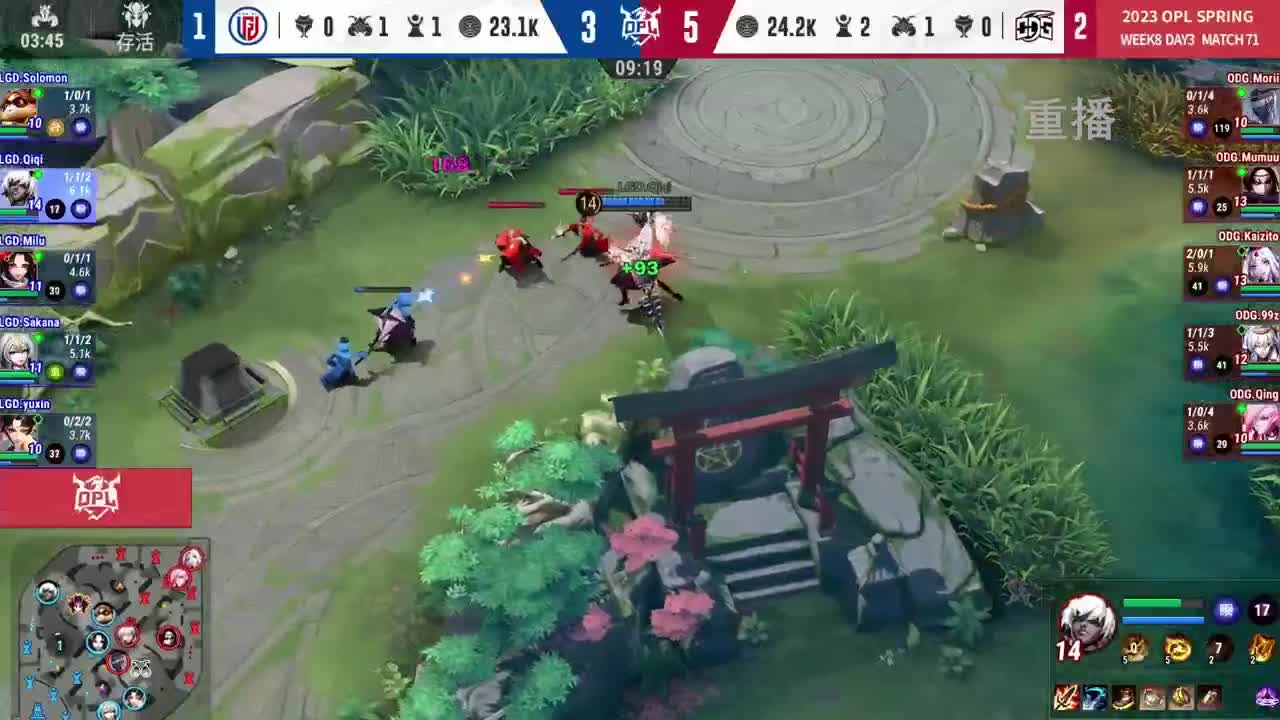 平安京OPL春季赛 第13段