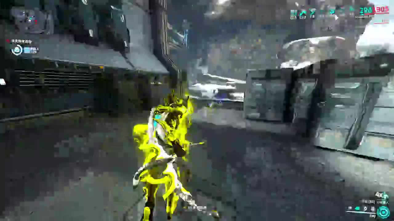 冲冲冲！ 第3段