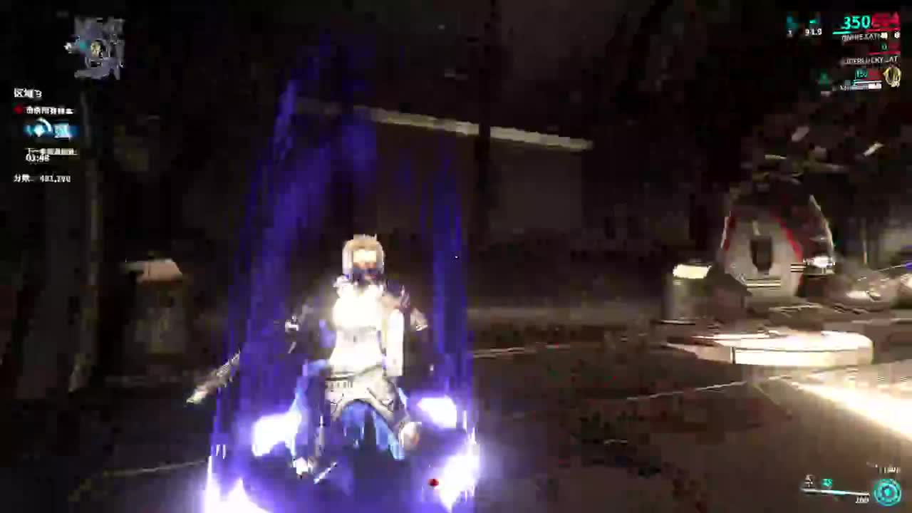 冲冲冲！ 第6段