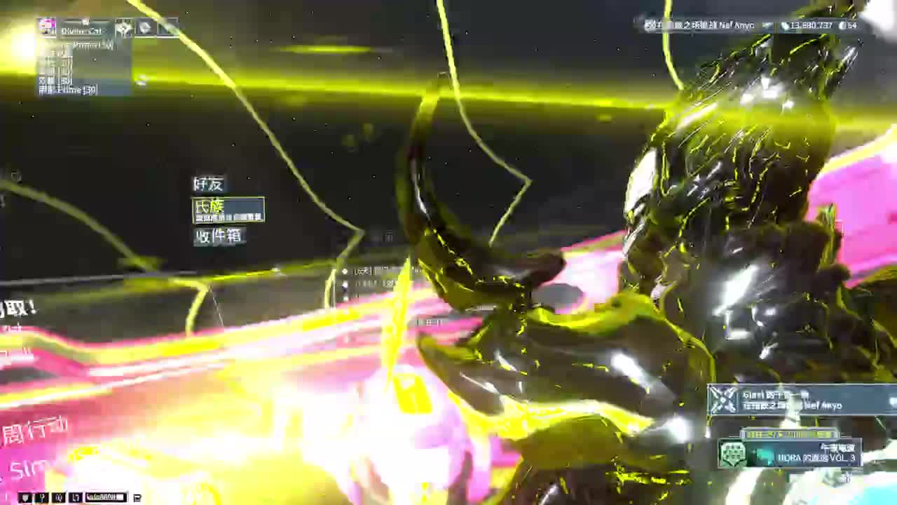 冲冲冲！ 第9段