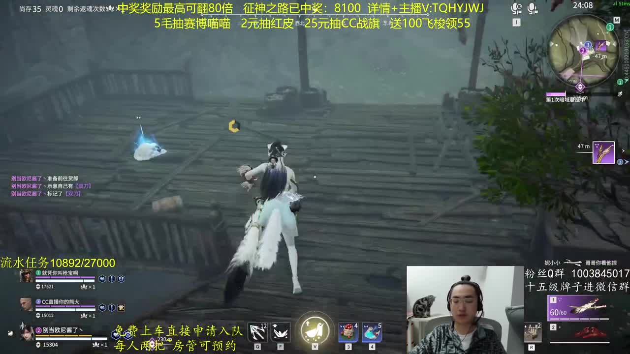征神玩法，超级放水 第1段