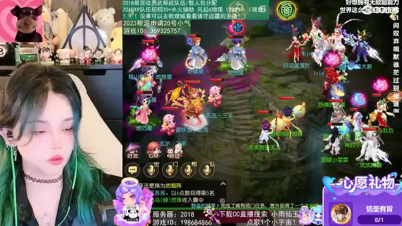 2018和2023唱歌的勇武菜猪 第1段