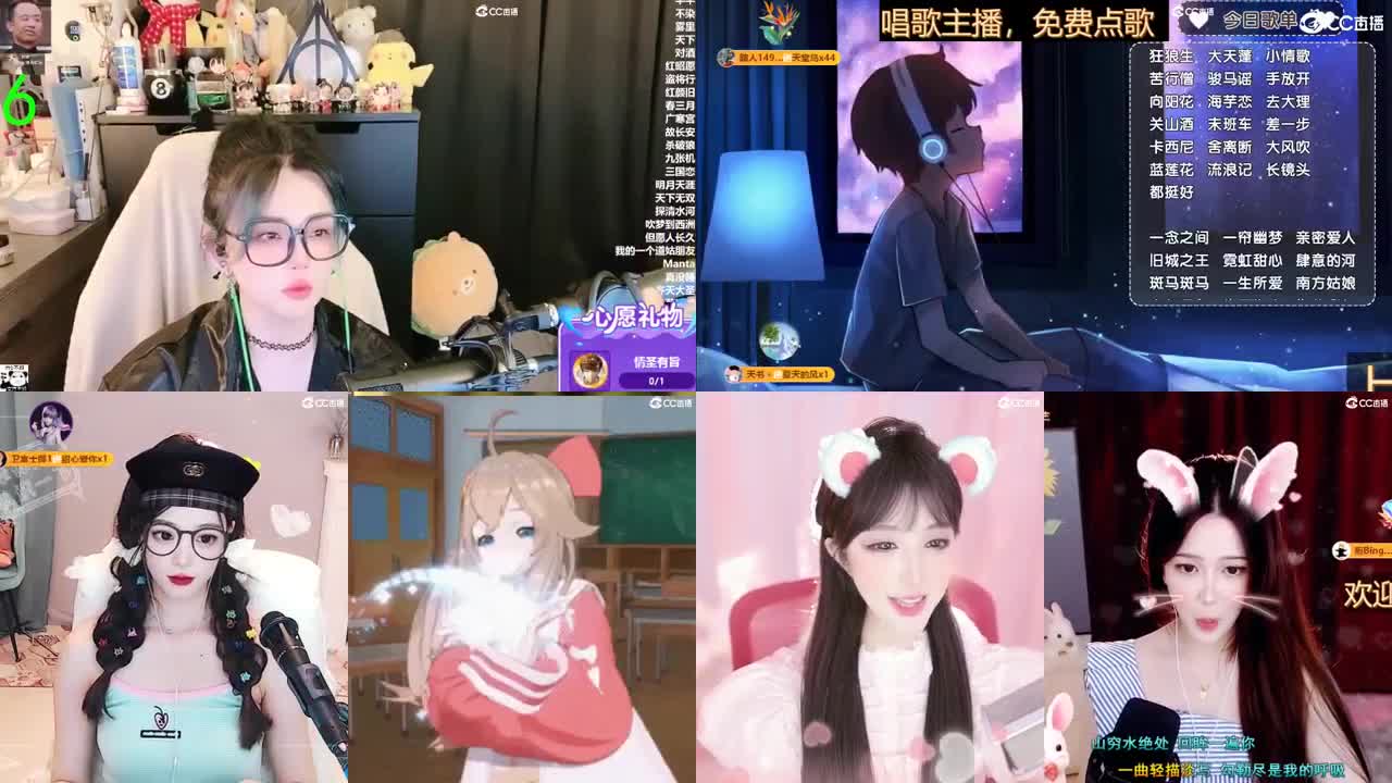 2018和2023唱歌的勇武菜猪 第2段