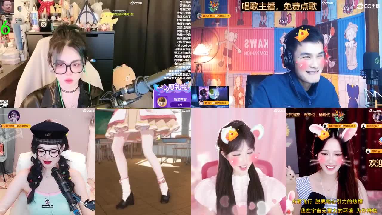 2018和2023唱歌的勇武菜猪 第3段
