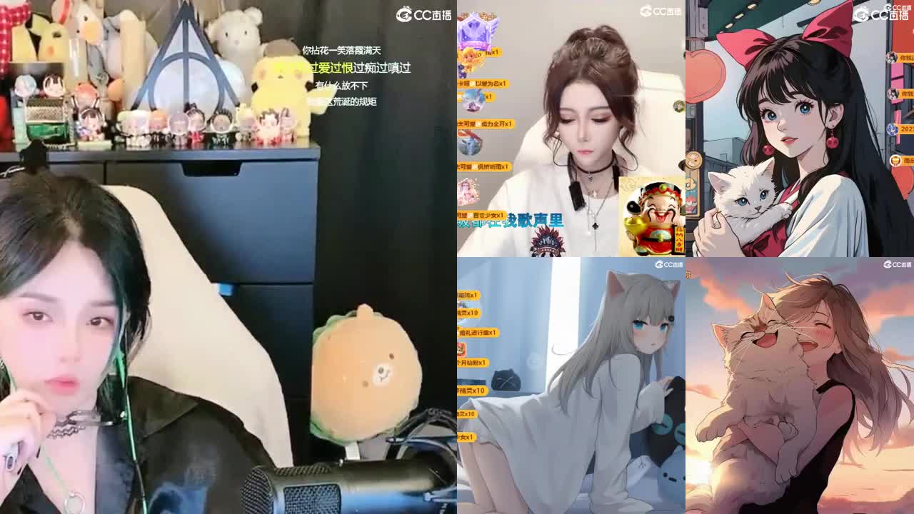 2018和2023唱歌的勇武菜猪 第2段