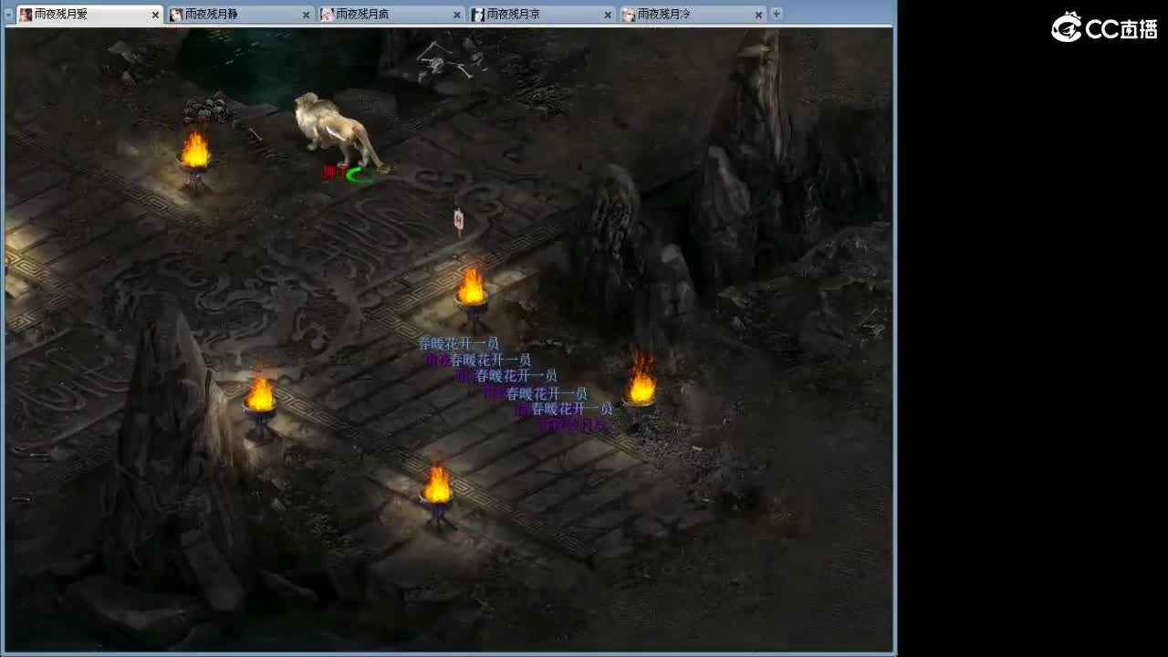 好大炮魔王造··· 第9段