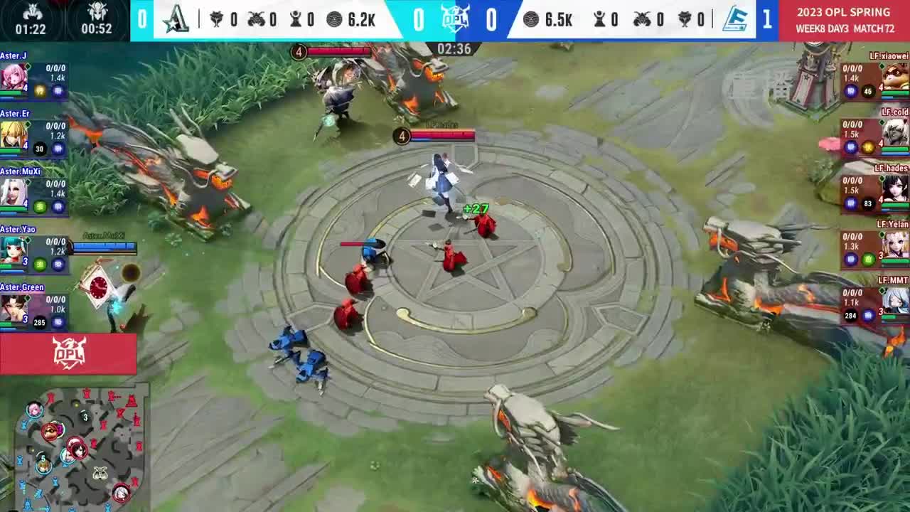 平安京OPL春季赛 第3段