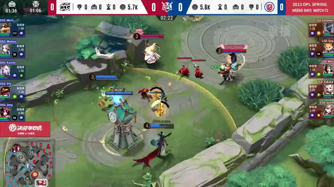 平安京OPL春季赛 第12段