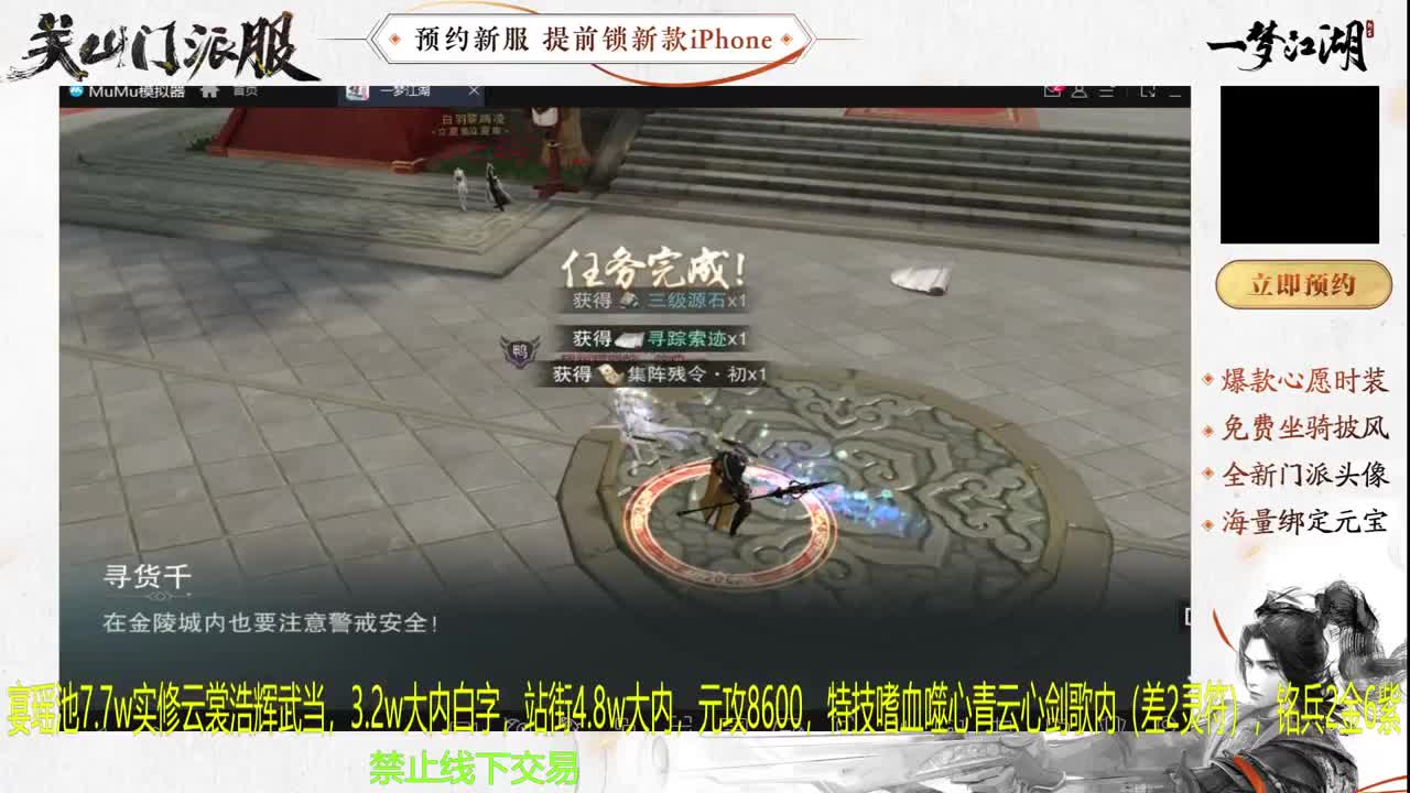 专治各种不开心 第1段