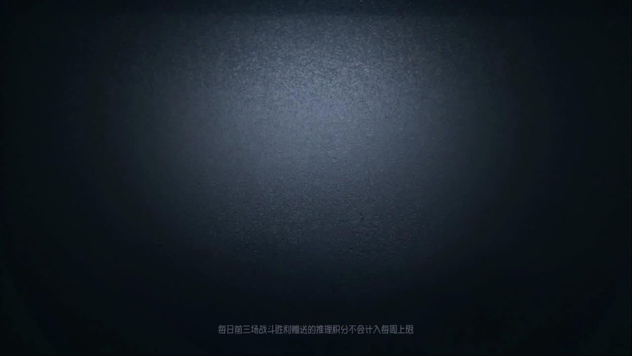 芜湖上大分 第1段
