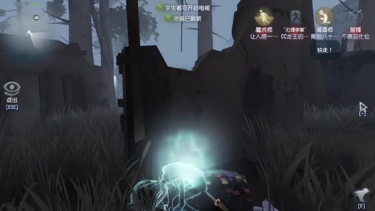 芜湖上大分 第4段