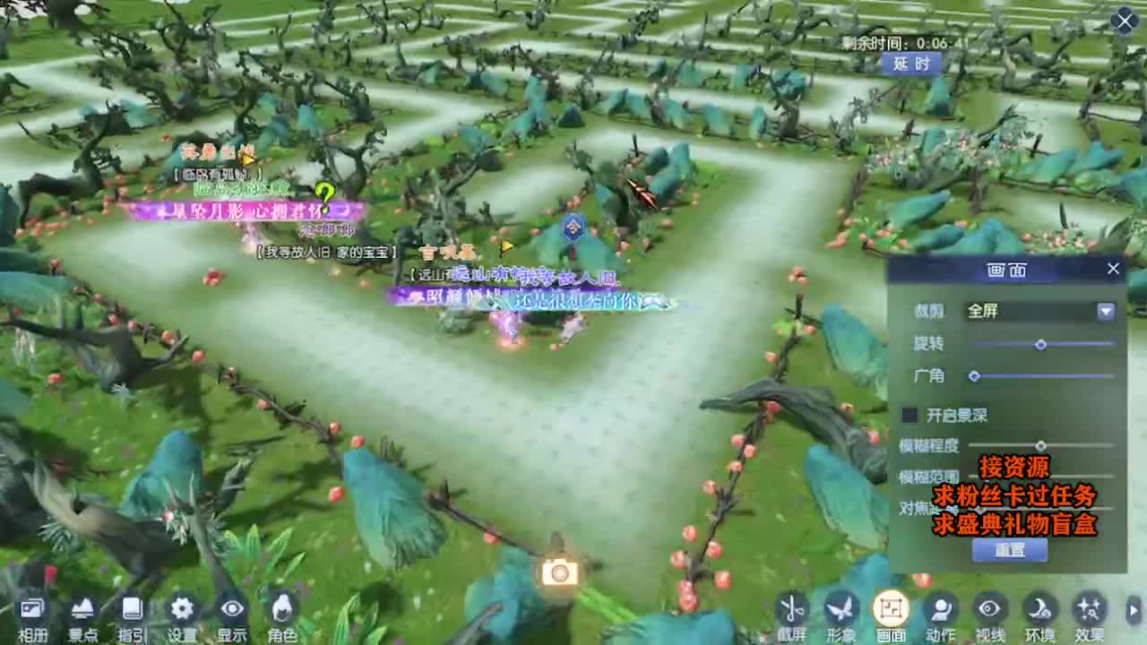 求粉丝卡~~ 第2段