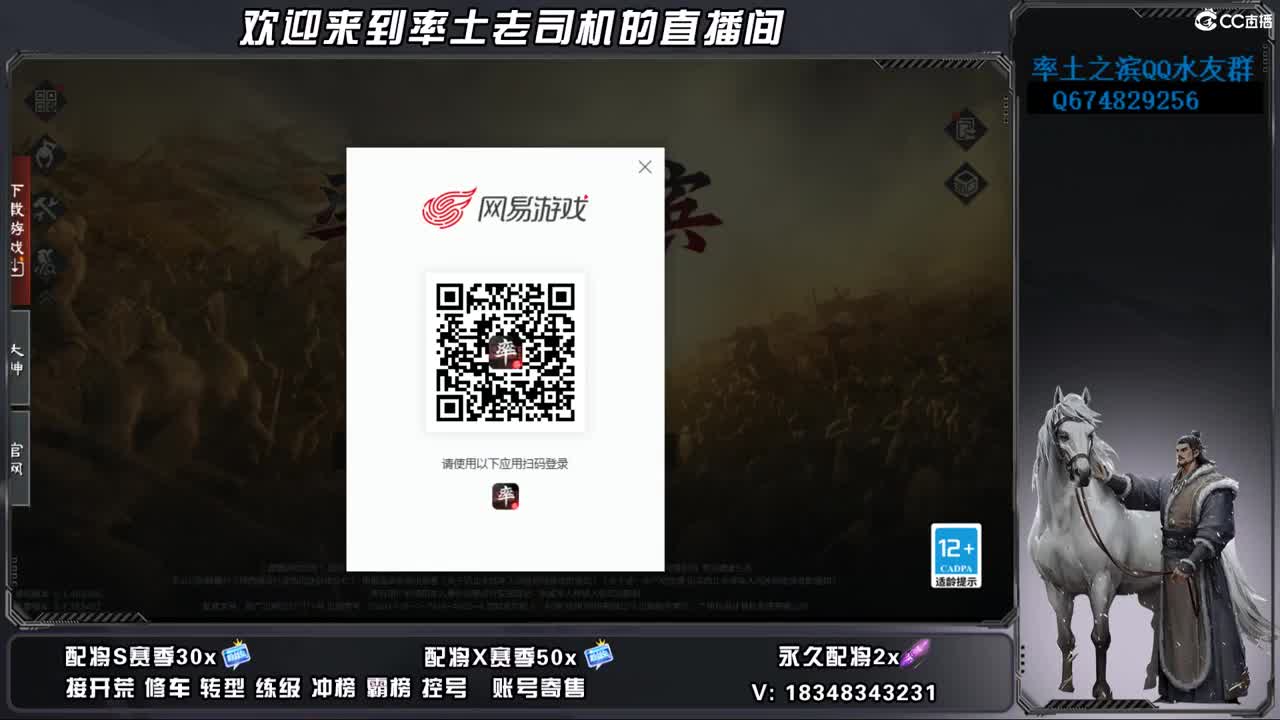 S2-1150开荒好难啊 第4段