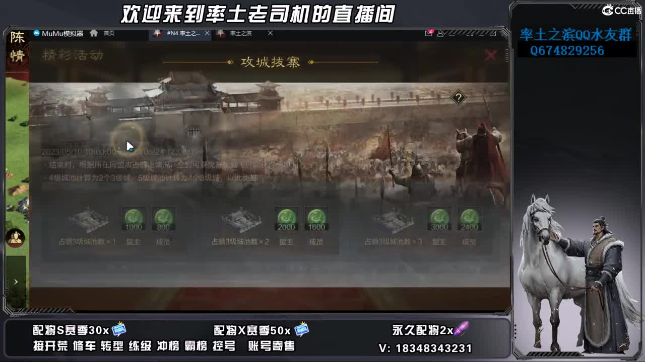 S2-1150开荒好难啊 第12段