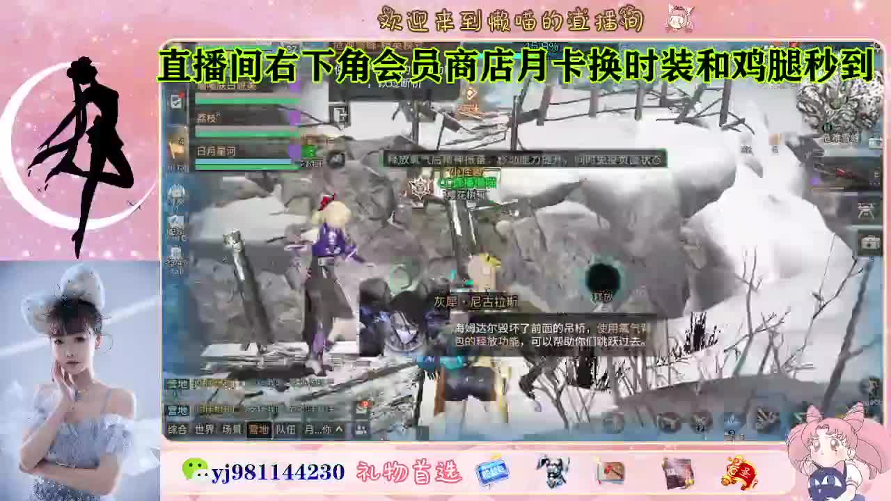 接待甘  老板快进来 第3段