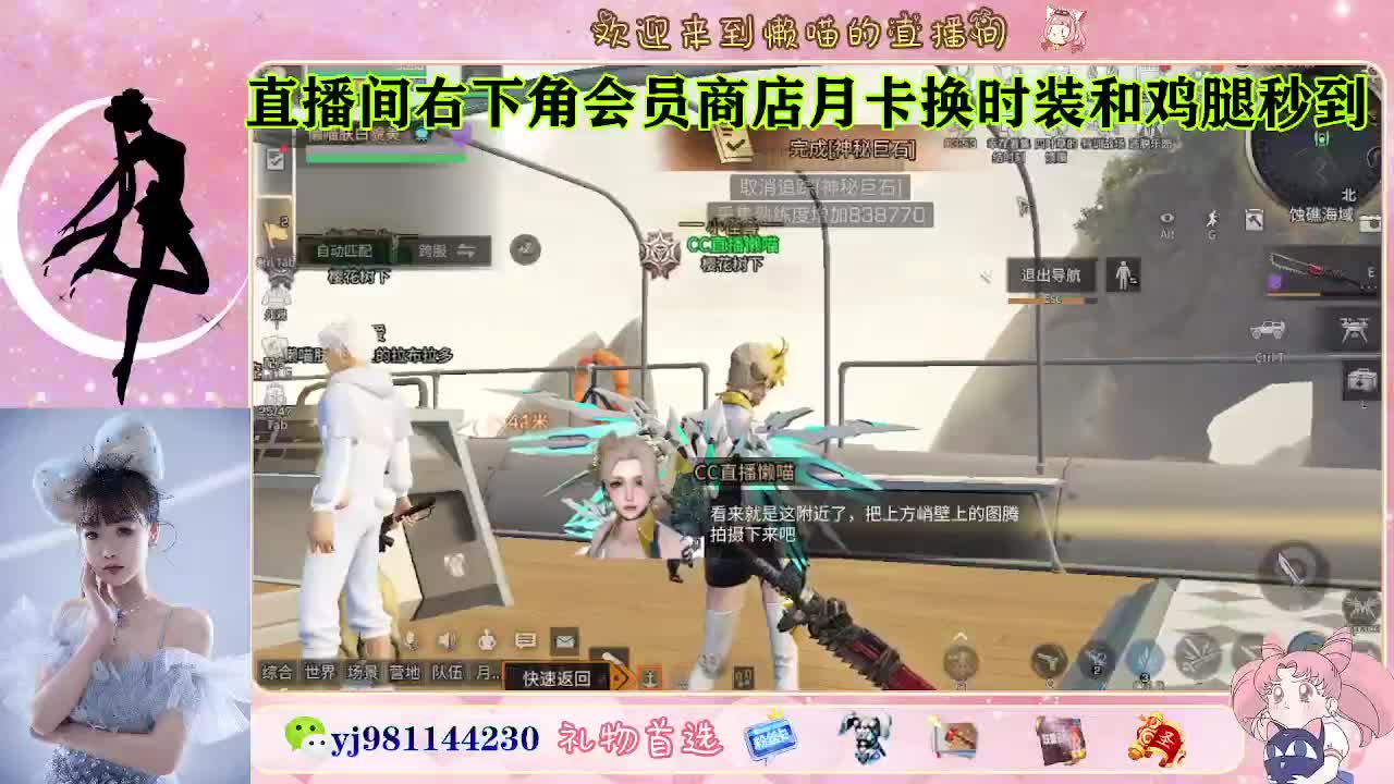 接待甘  老板快进来 第4段