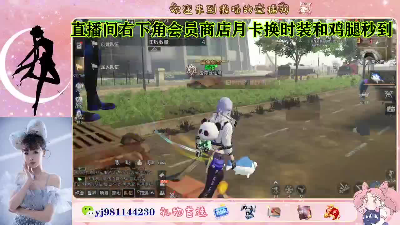 接待甘  老板快进来 第7段