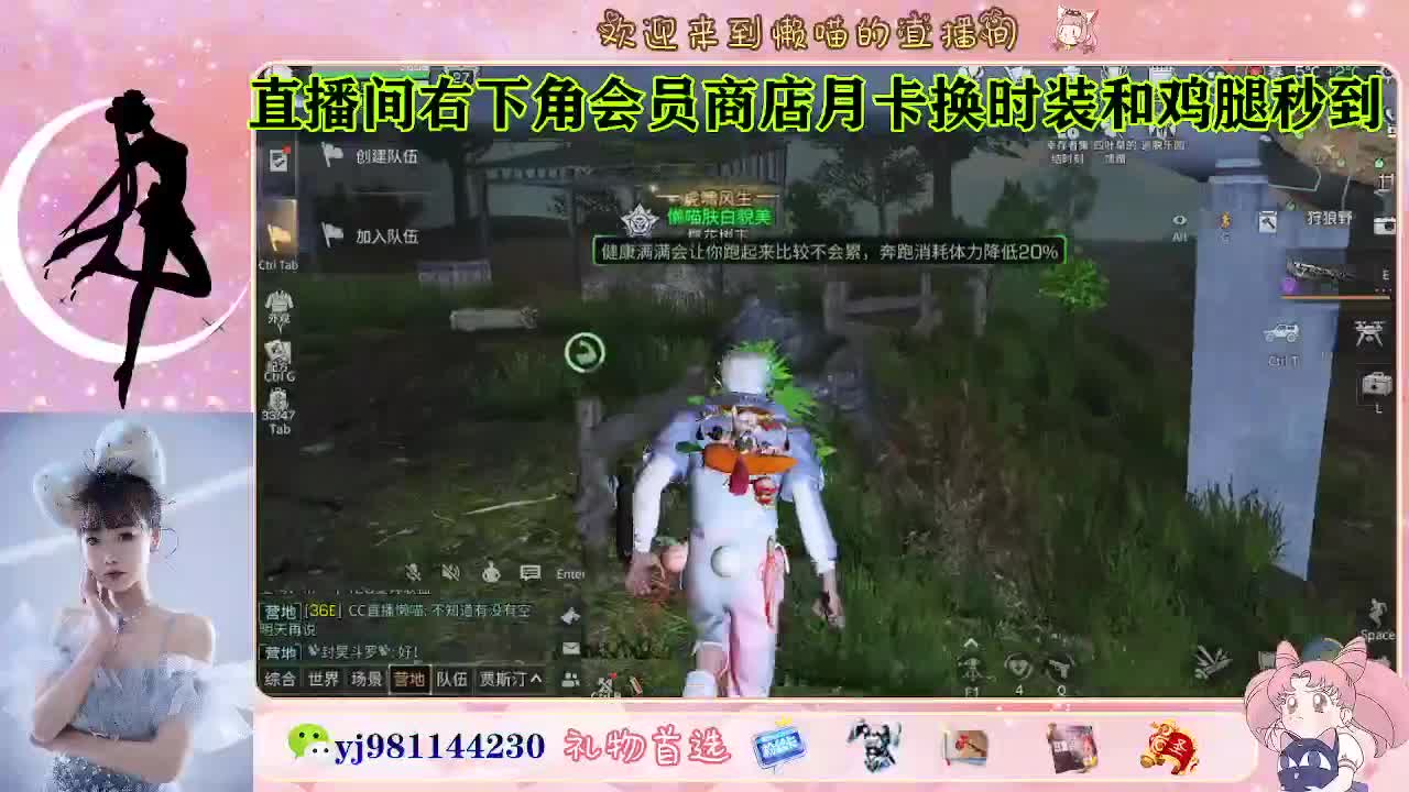 接待甘  老板快进来 第8段