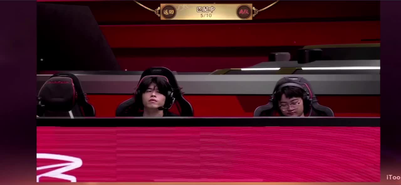 看比赛 第5段
