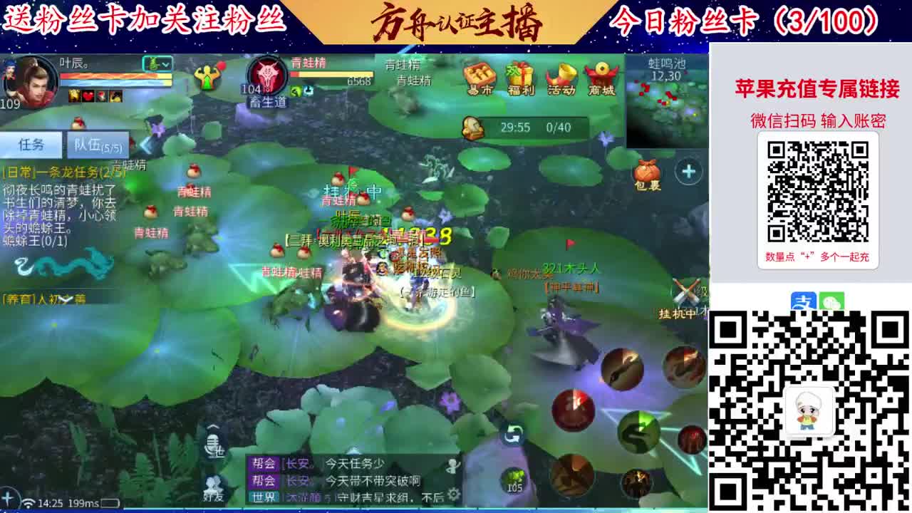专业强化补缀接洗宝宝开性格 第1段