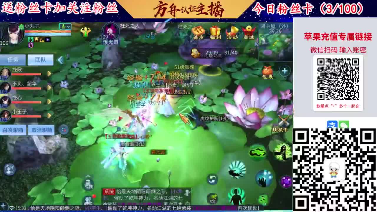 专业强化补缀接洗宝宝开性格 第3段