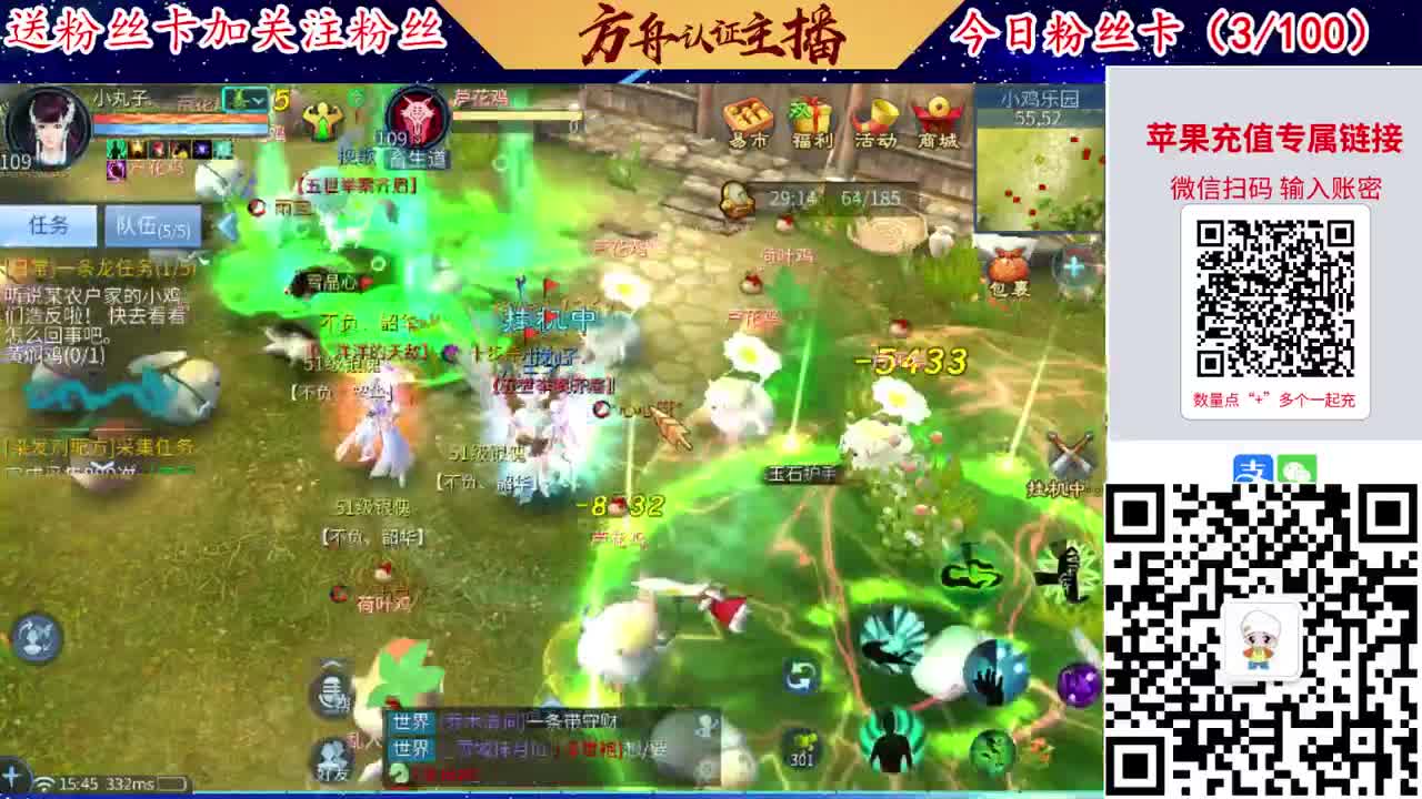 专业强化补缀接洗宝宝开性格 第4段