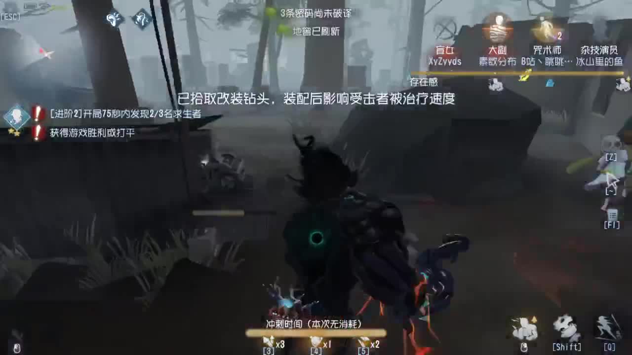 人屠双皇快乐匹配~ 第2段