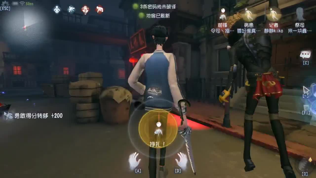 人屠双皇快乐匹配~ 第4段