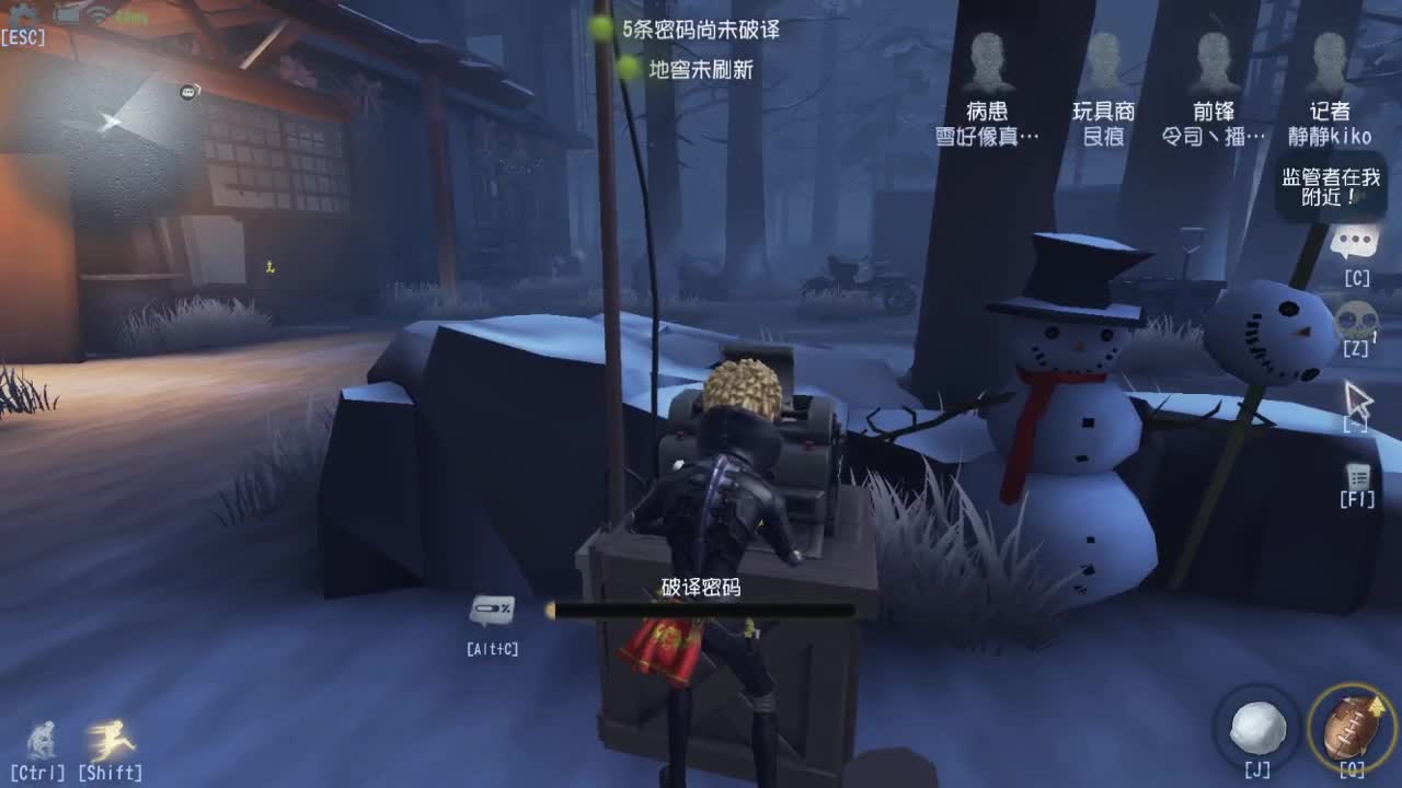 人屠双皇快乐匹配~ 第5段