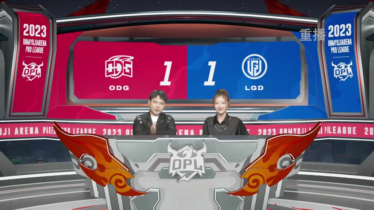 平安京OPL春季赛 第2段