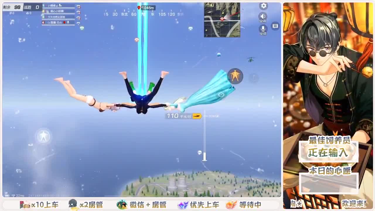 快乐游戏 第1段