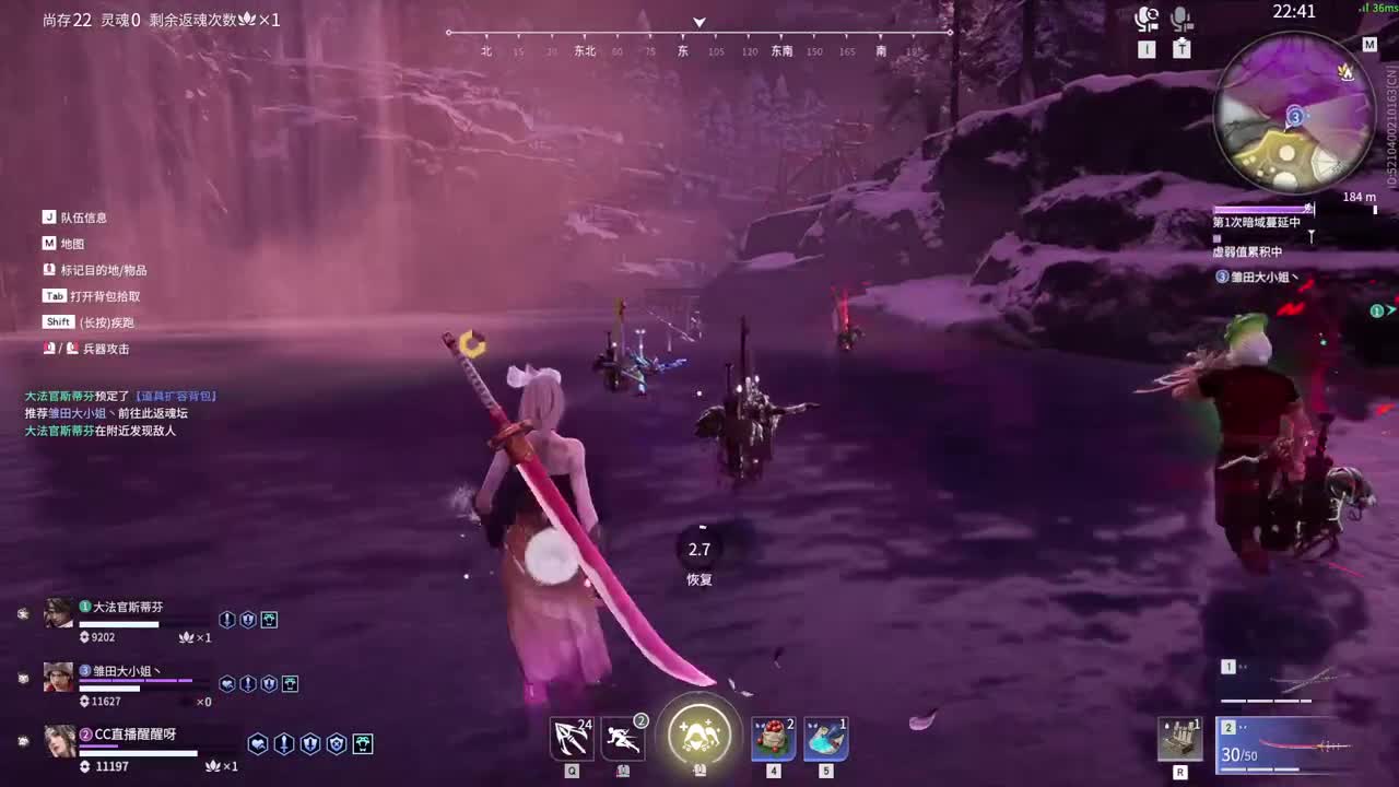 抓个哥哥开守护 第5段