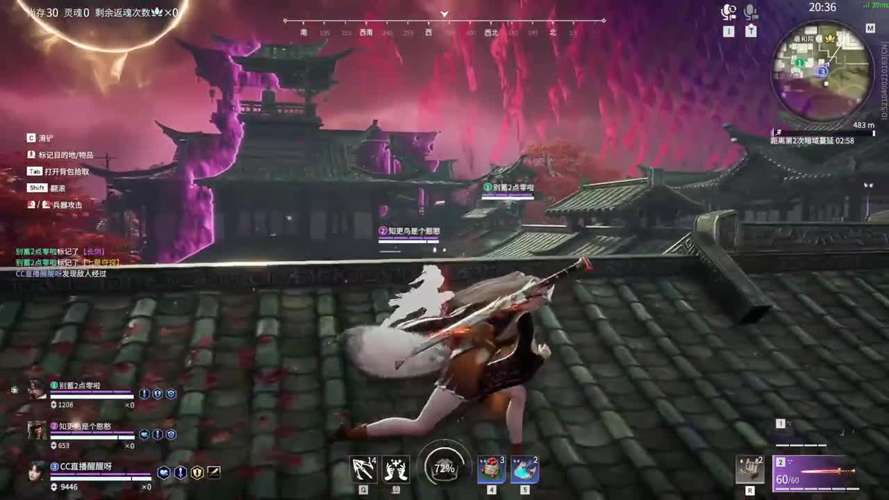 抓个哥哥开守护 第8段