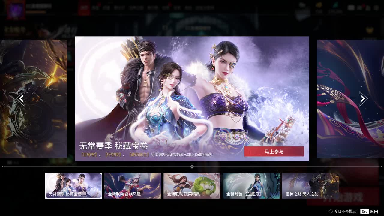 抓个哥哥开守护 第12段