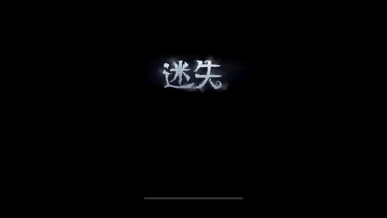 进来康康排位 第3段