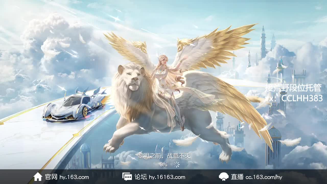 总不能闲着吧 第2段