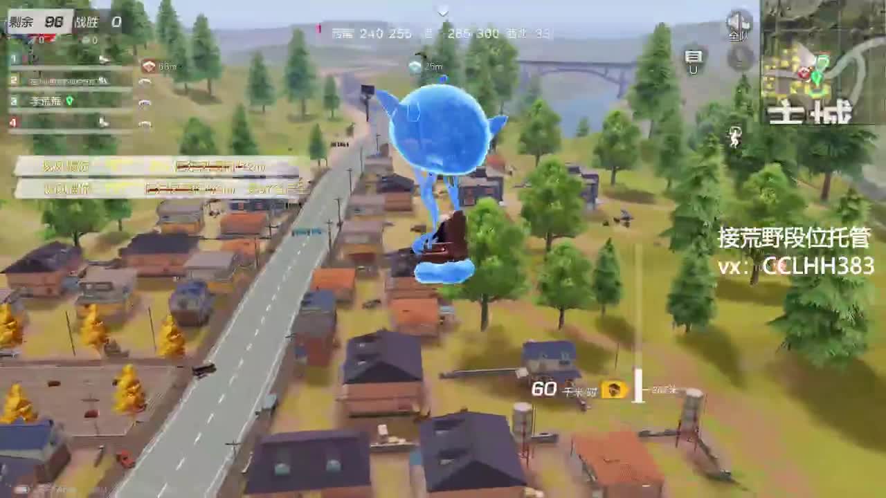 总不能闲着吧 第4段