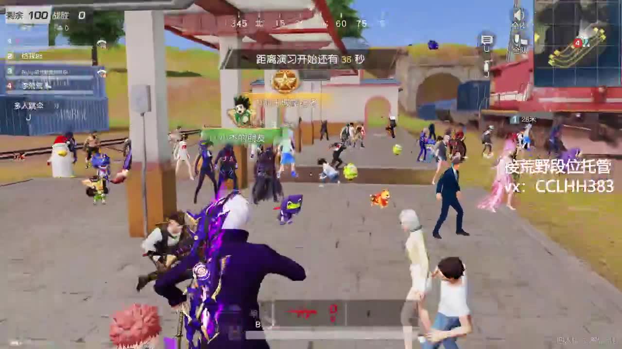 总不能闲着吧 第7段