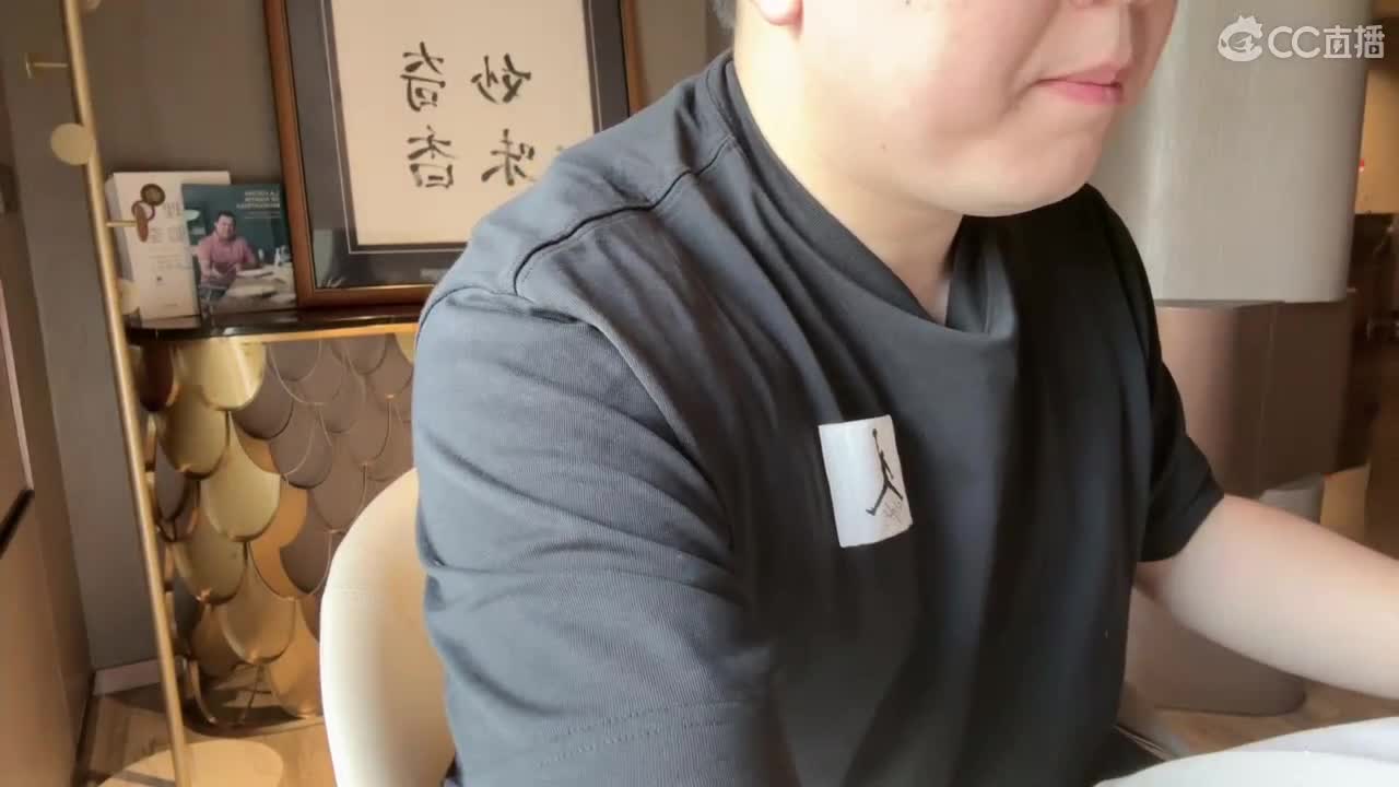 成都青春盛典我来啦 第1段