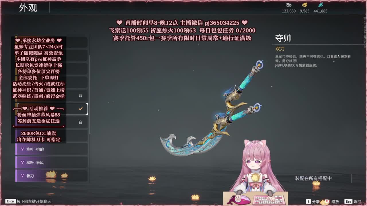 24小时接各种，什么单都能打 第1段