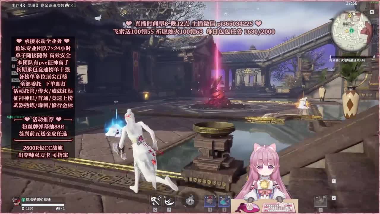 24小时接各种，什么单都能打 第5段