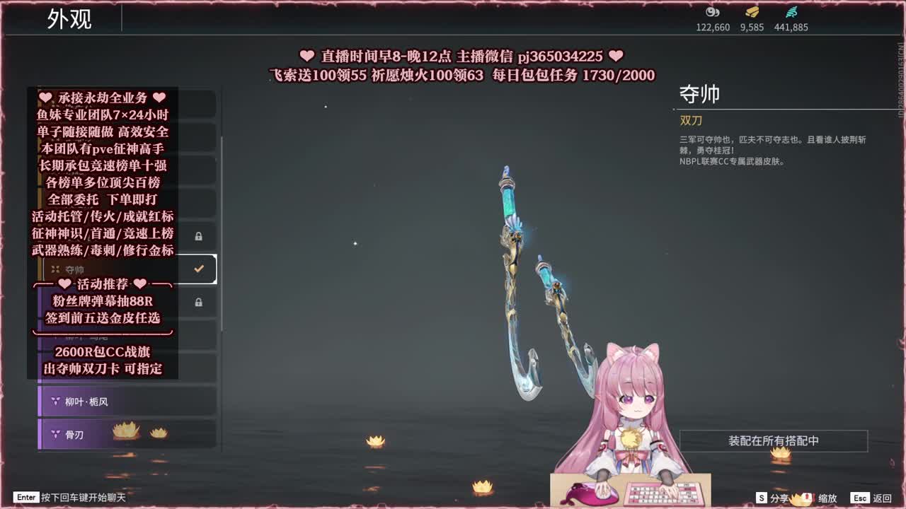 24小时接各种，什么单都能打 第8段