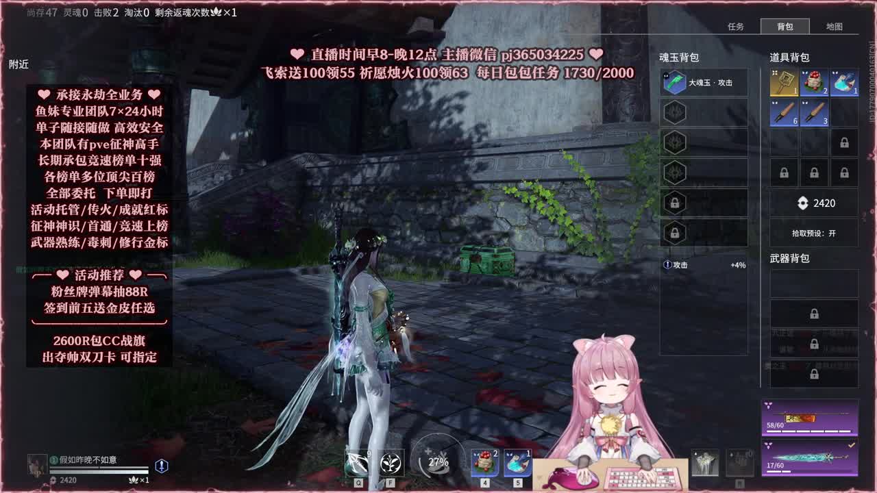 24小时接各种，什么单都能打 第11段