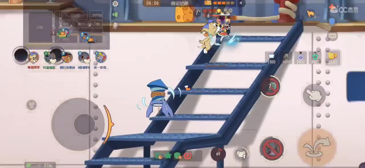 国王的宝库 第1段