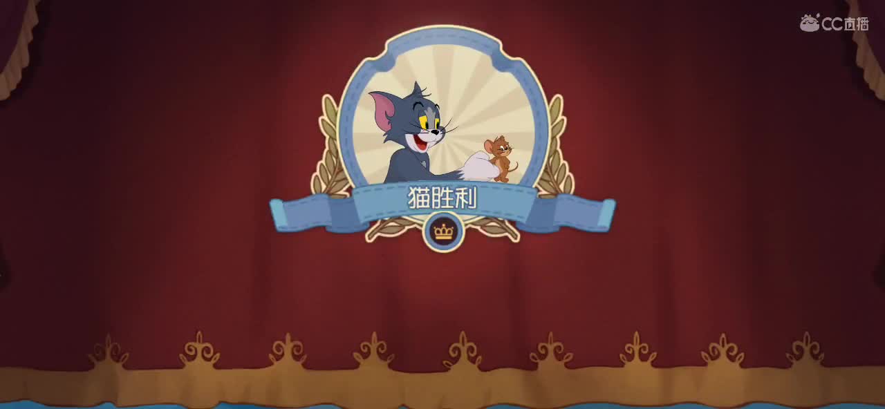 国王的宝库 第10段